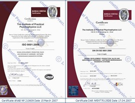 certificado_aliya_valeeva002